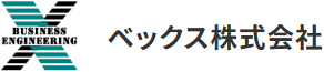 ベックス株式会社